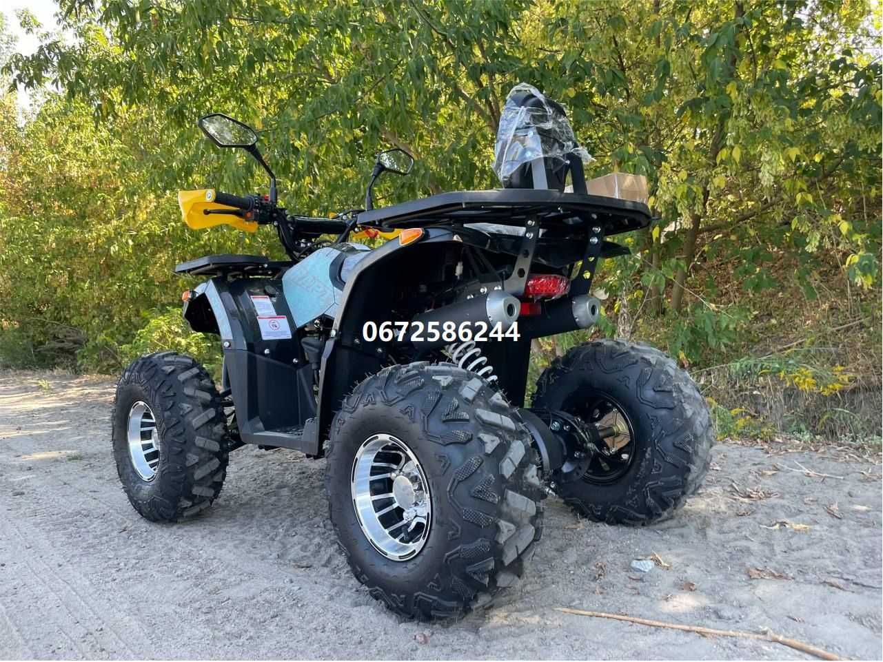 Квадроцикл FORTE ATV 125 Р Форте Хайсан Лінхай Ямаха доставка гарантія