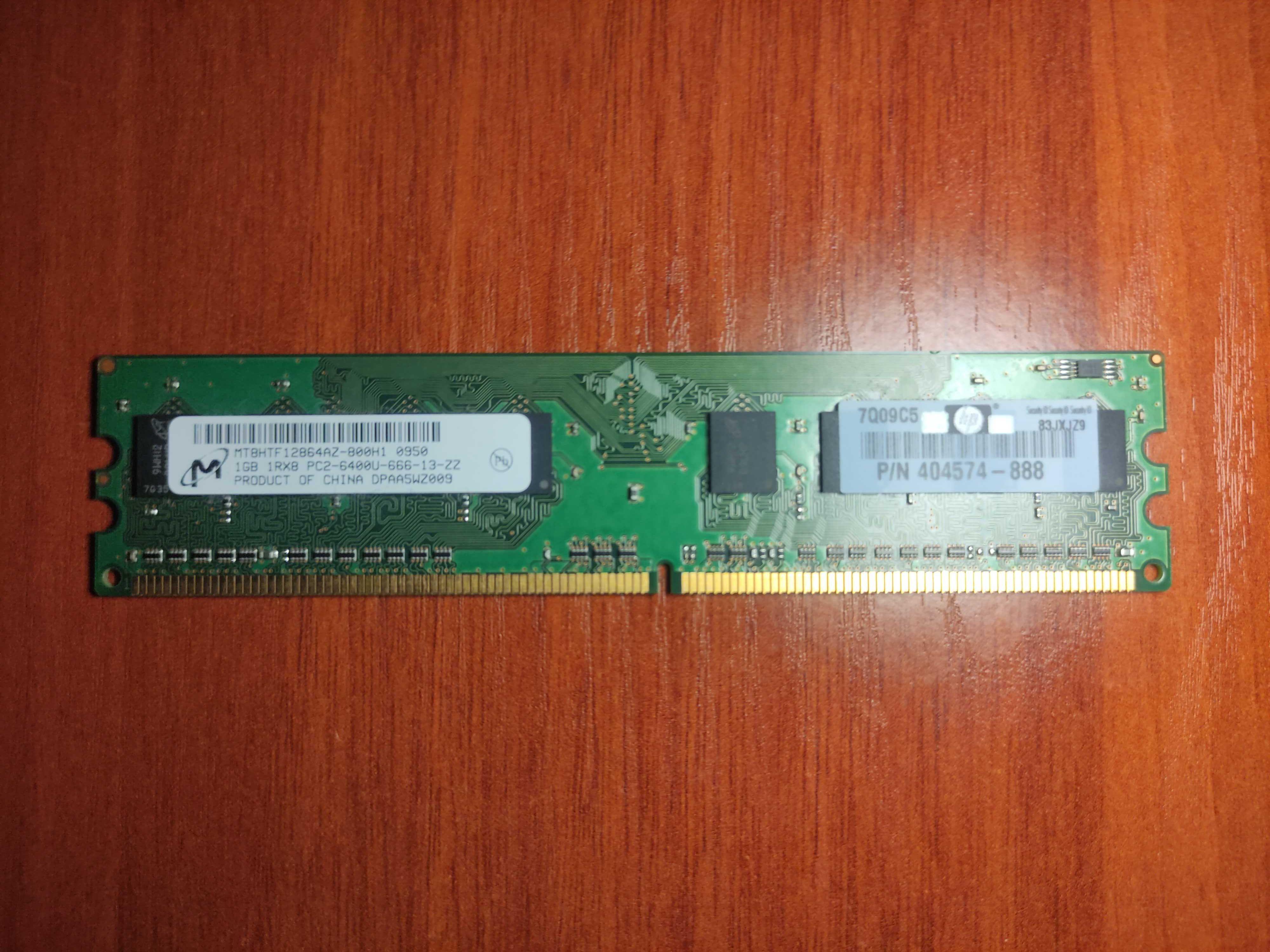 Оперативна пам'ять 1 GB Elpida, Samsung, Micron