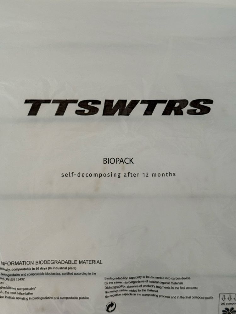 TTSWTRS боді розмір С
