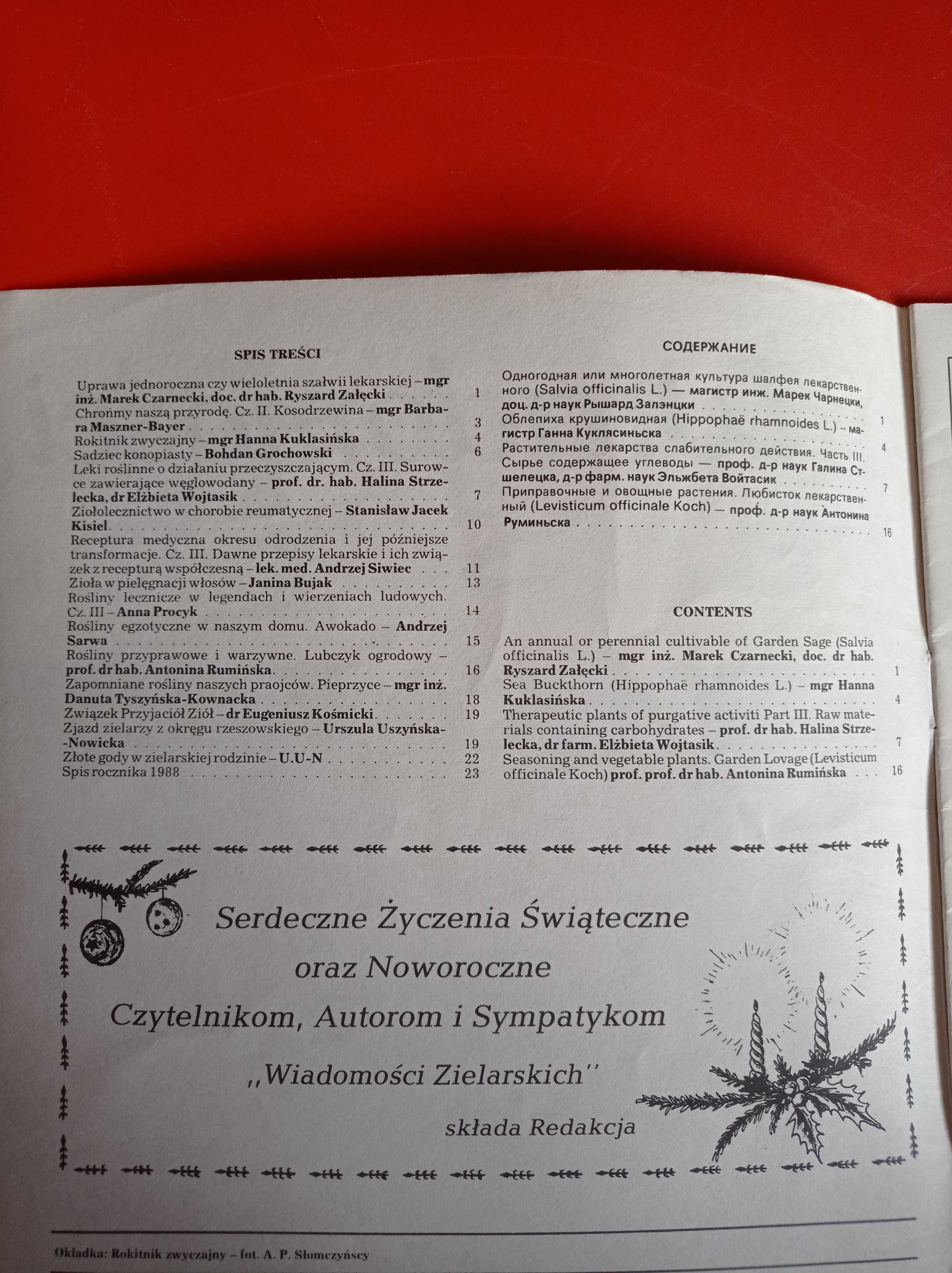 Wiadomości zielarskie nr 12/1988, grudzień 1988