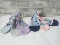 Skarpetki treningowe Disney Stitch 2 wielopaki PRIMARK
