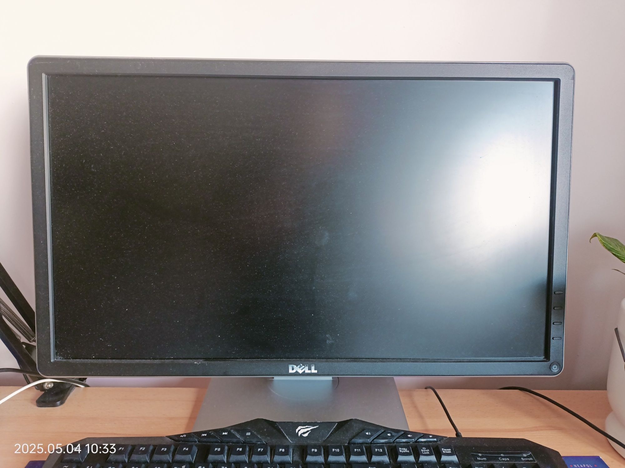 Zestaw Komputer HP Elite Deski zcMonitorem Dell P2214Hb
