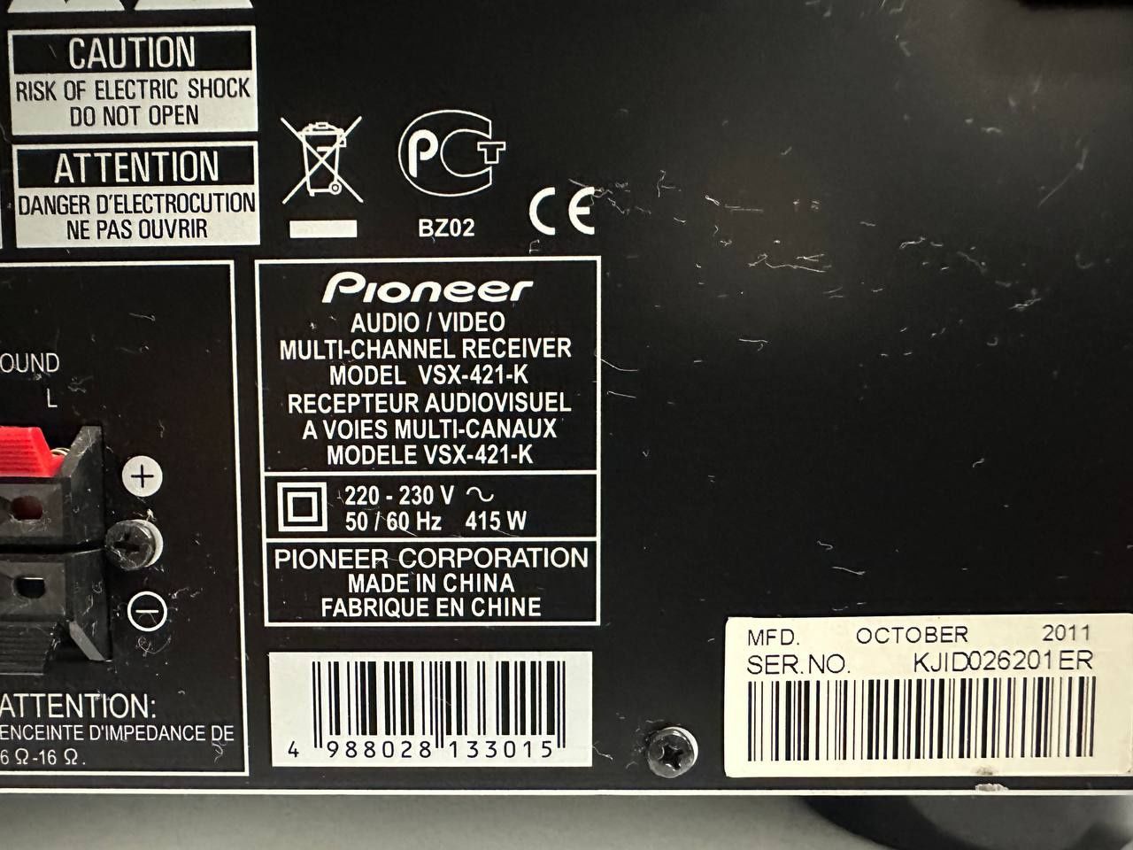 5.1 AV Amplituner Pioneer VSX-421 HDMI, 3D, 5*110W