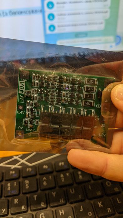 Плата bms 3s25a 3s40a 3s60a 4S 40А (з балансуванням 100mA). Плата конт