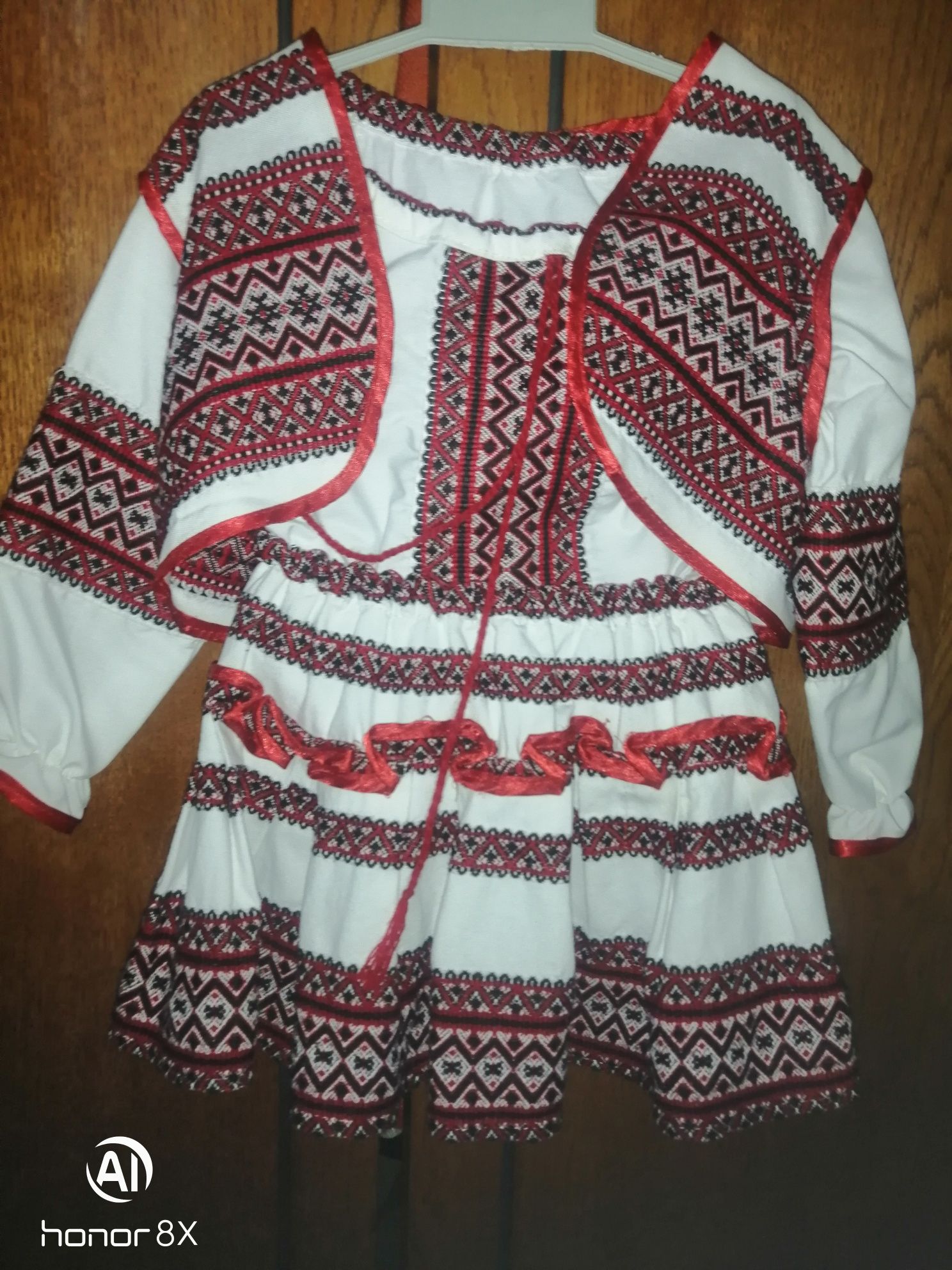 Вишиванка трійка.