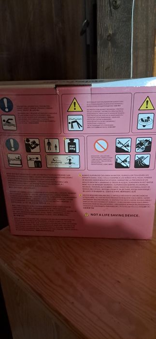 Koło dla niemowlaka do pływania