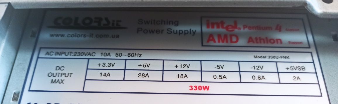 Системный блок AMD Athlon 3000+ 2,01ГГц для офиса и дома.