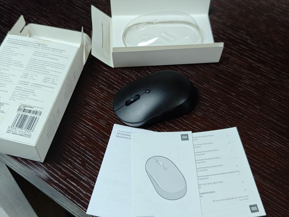 Rato Bluetooth Xiaomi