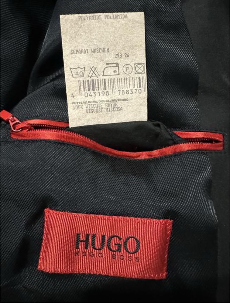 Куртка Hugo Boss