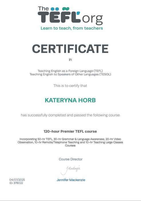 Репетитор з англійської онлайн