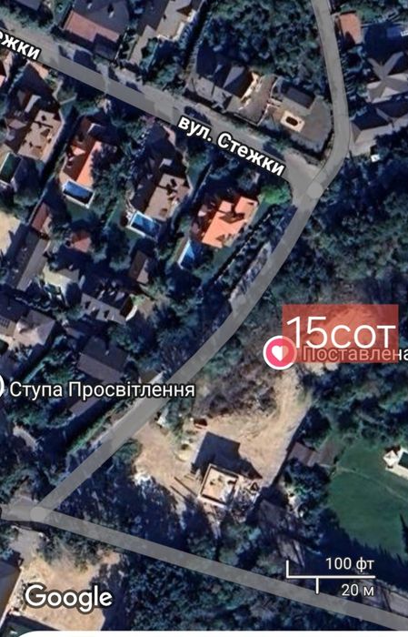 Лісники .вул Підлісна ,р-н.Стежки ділянка 15 сот.Поруч ліс