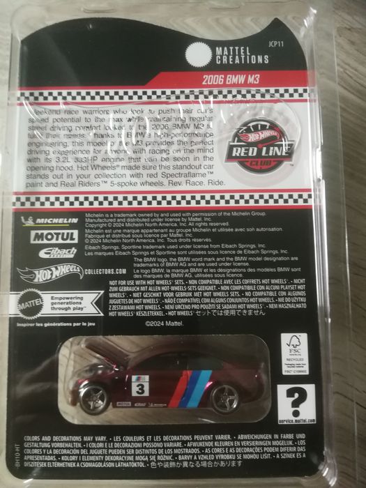 RLC BMW M3 E46 2006