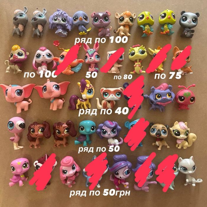 ГОРТАЙТЕ ФОТО lps littlest pet shop фігурки стоячки петшоп