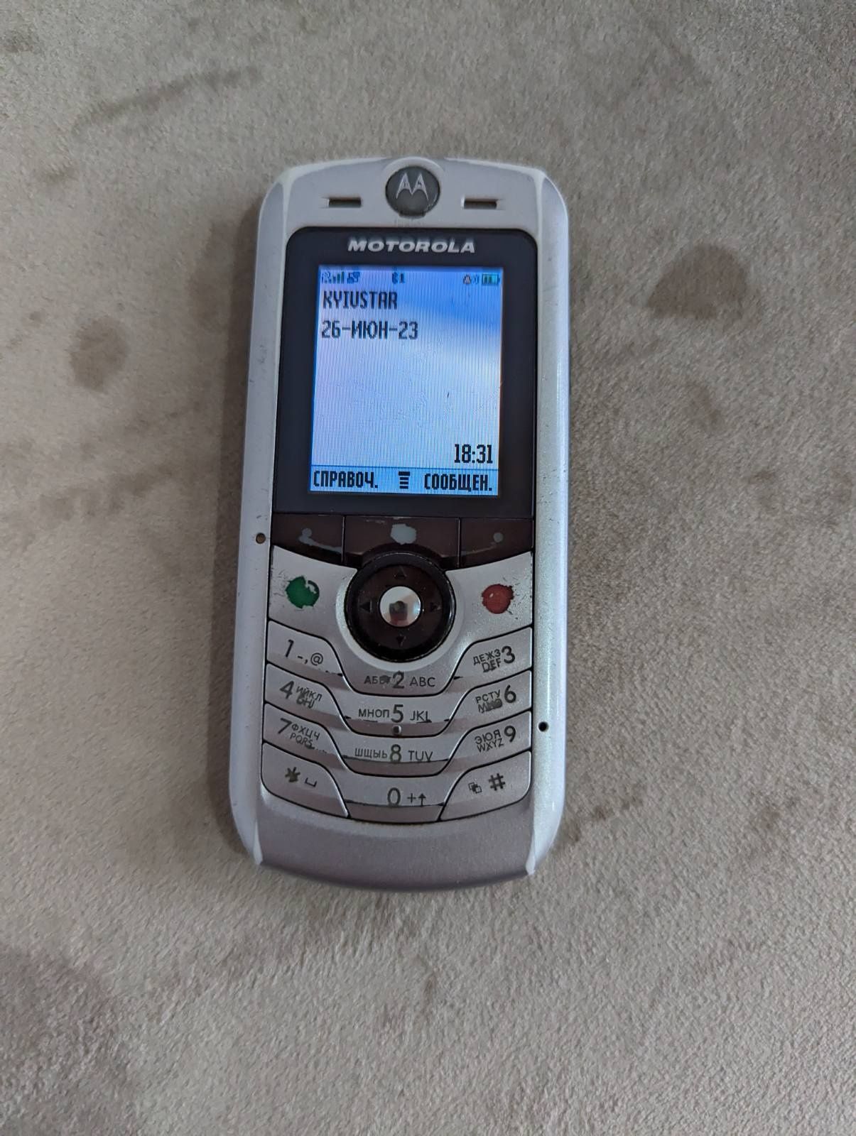 Motorola L2 робочий