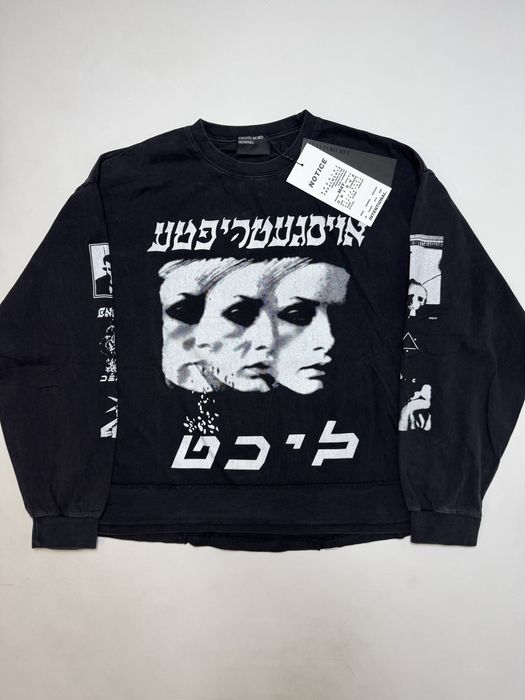 Лонгслів ERD Enfants Riches Deprimes Eulogy M L Vetements