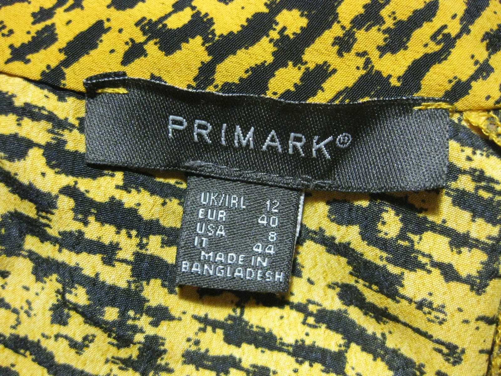 шикарна приємна блузка довгий рукав закрита Primark в офіс на роботу