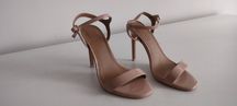 Buty na obcasie .Beżowe 37.