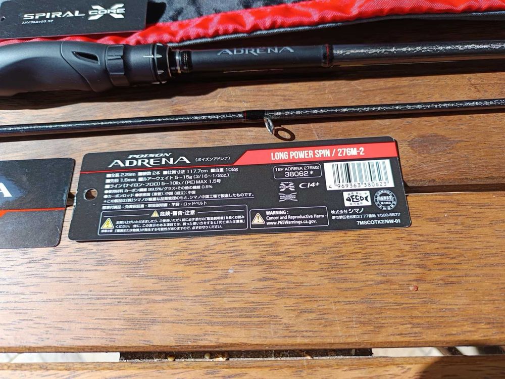 Shimano & Jackal Poison Adrena-76M-2