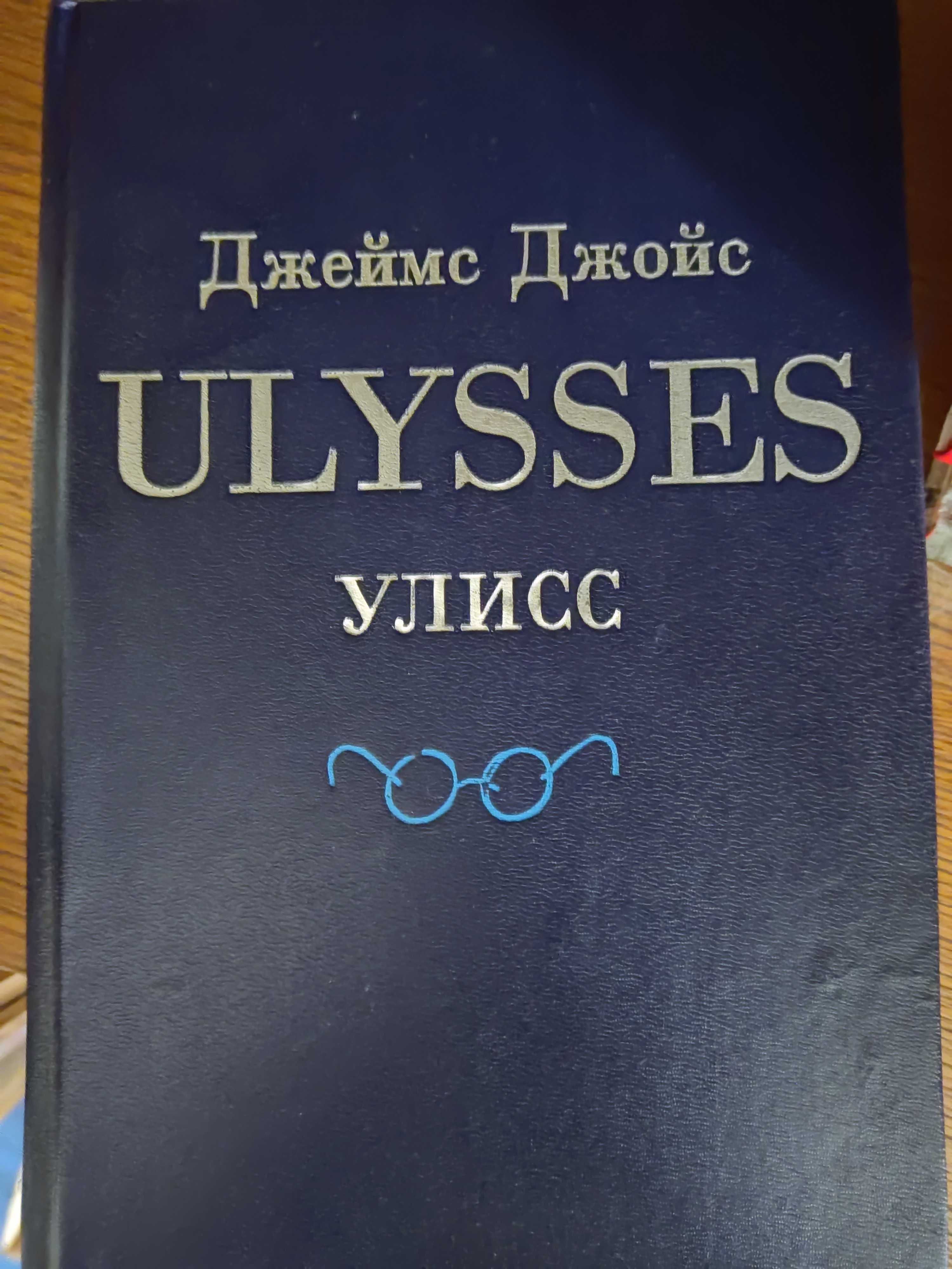 Обмін російськомовних книжок