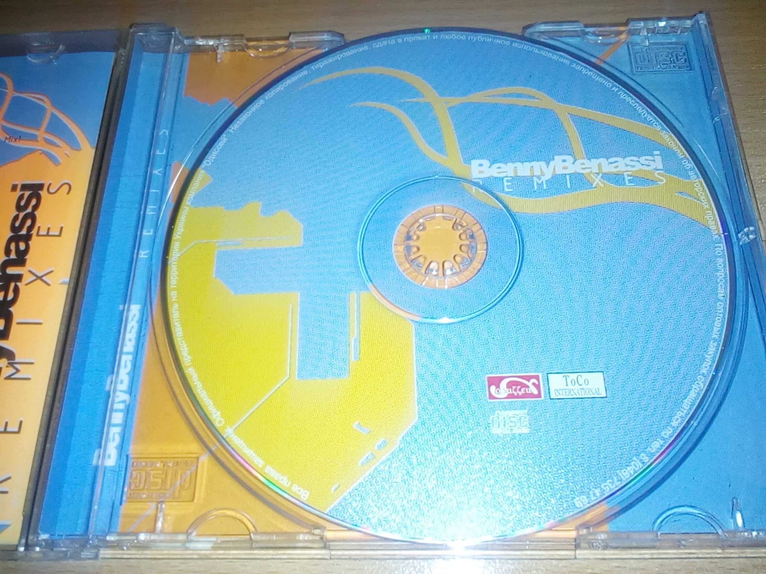 Benny Benassi - Remixes