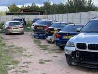 BMW X5 E70 Е90 F30 Разборка бмв е 71 Розбірка bmw  раздатка АКПП Шрот