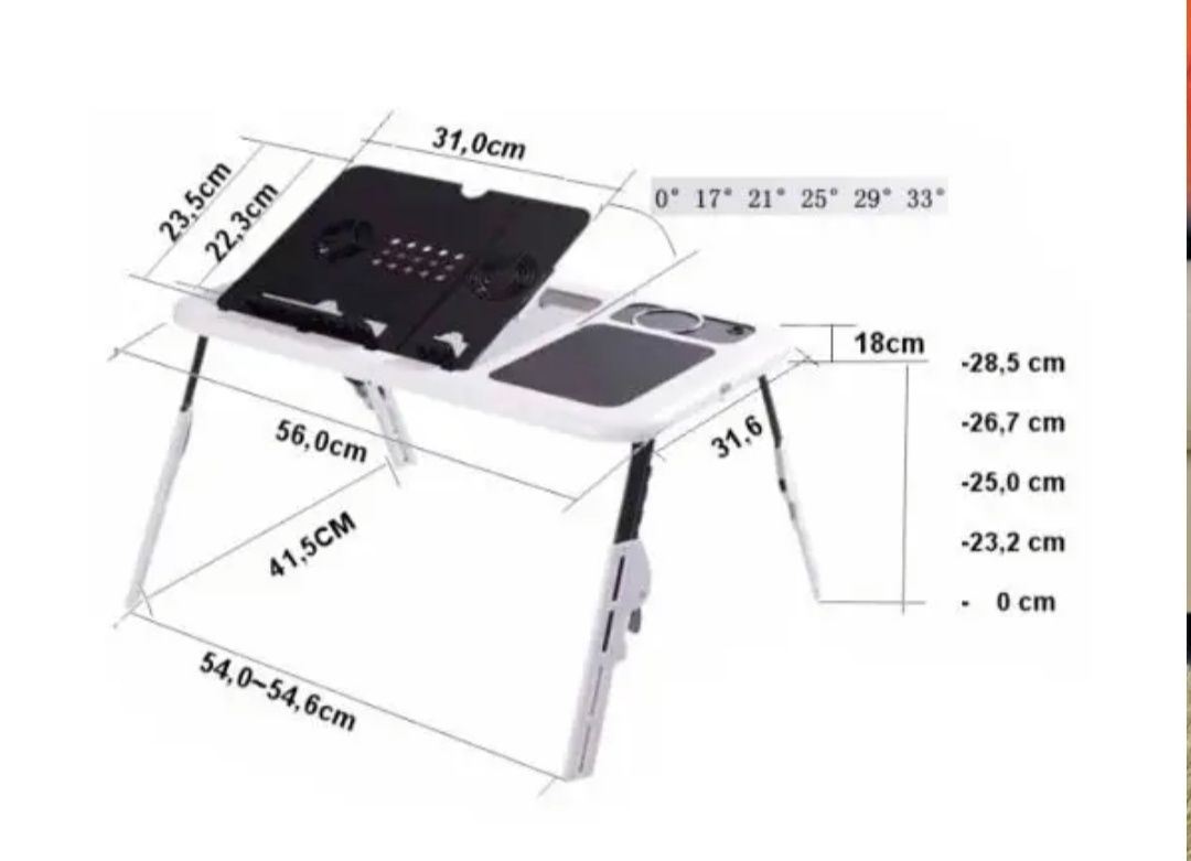 Портативный складной столик для ноутбука с вентиляцией E-Table LD09
