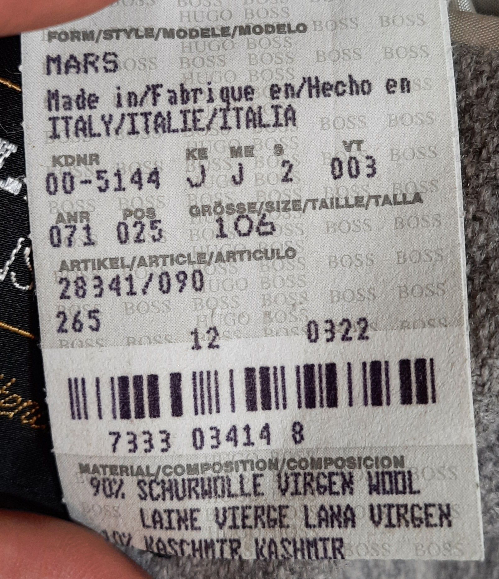 Marynarka Hugo Boss XL Szara
