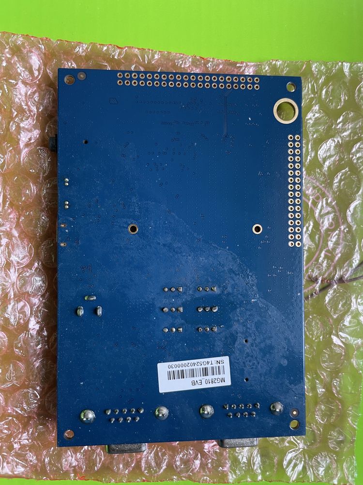 Zestaw EVK EVB ZTE MG2810