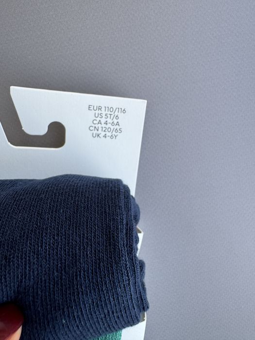 Колготи для хлопця 4-6 110 116