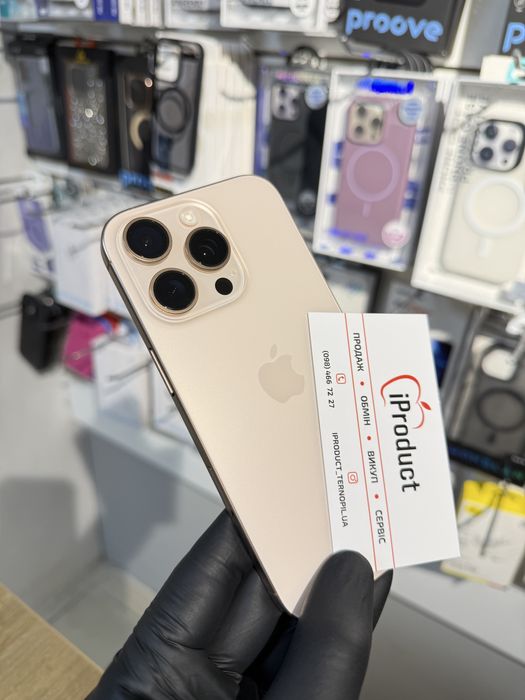 iPhone 16 Pro 256Gb Desert Titanium, Європа, Ідеальний стан!