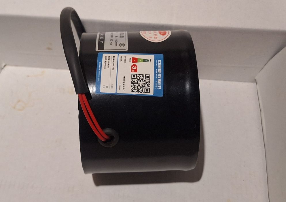 Ventoinha silenciosa