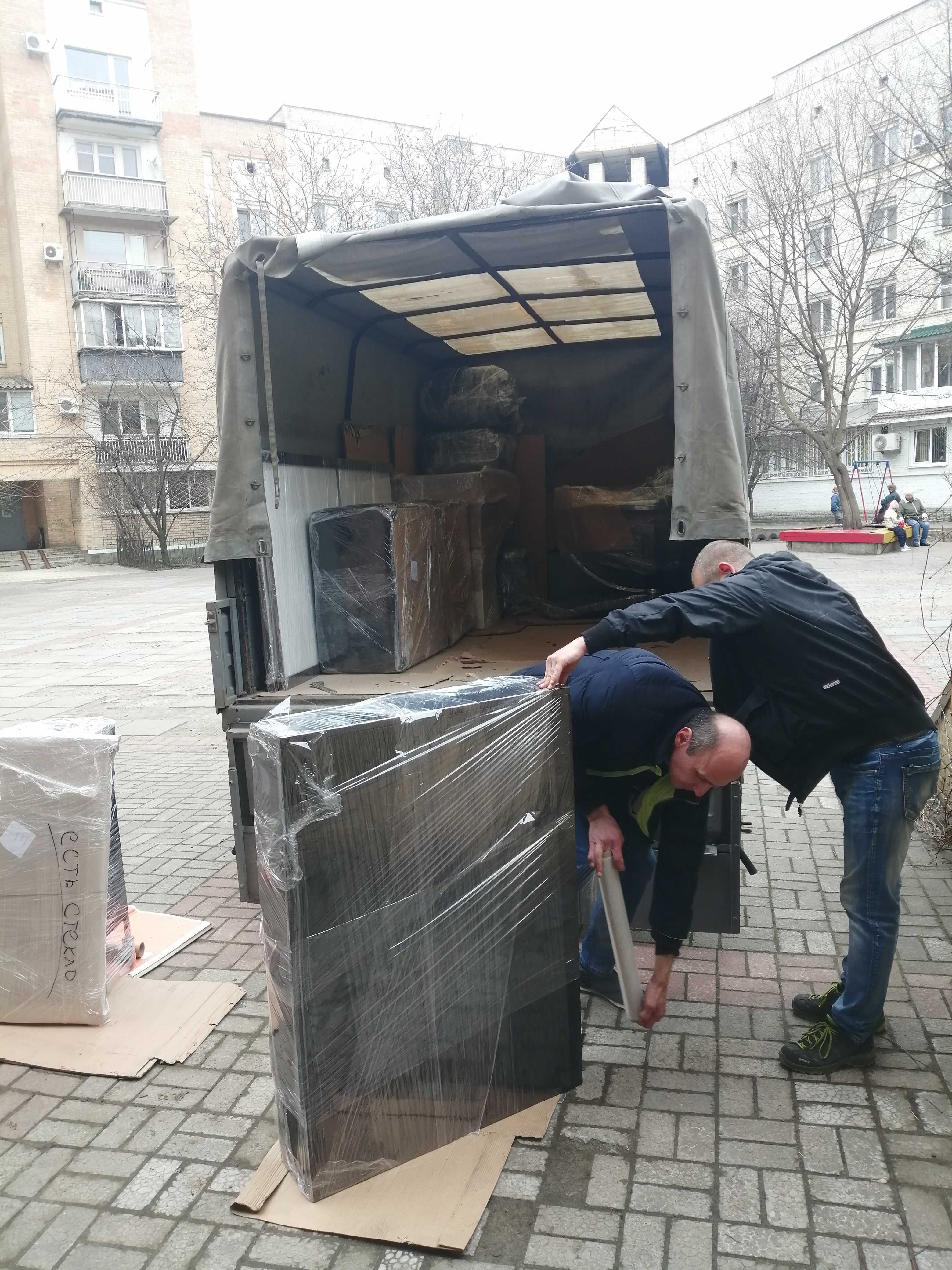 Догруз попутній вантаж переїзд доставка гідроборт