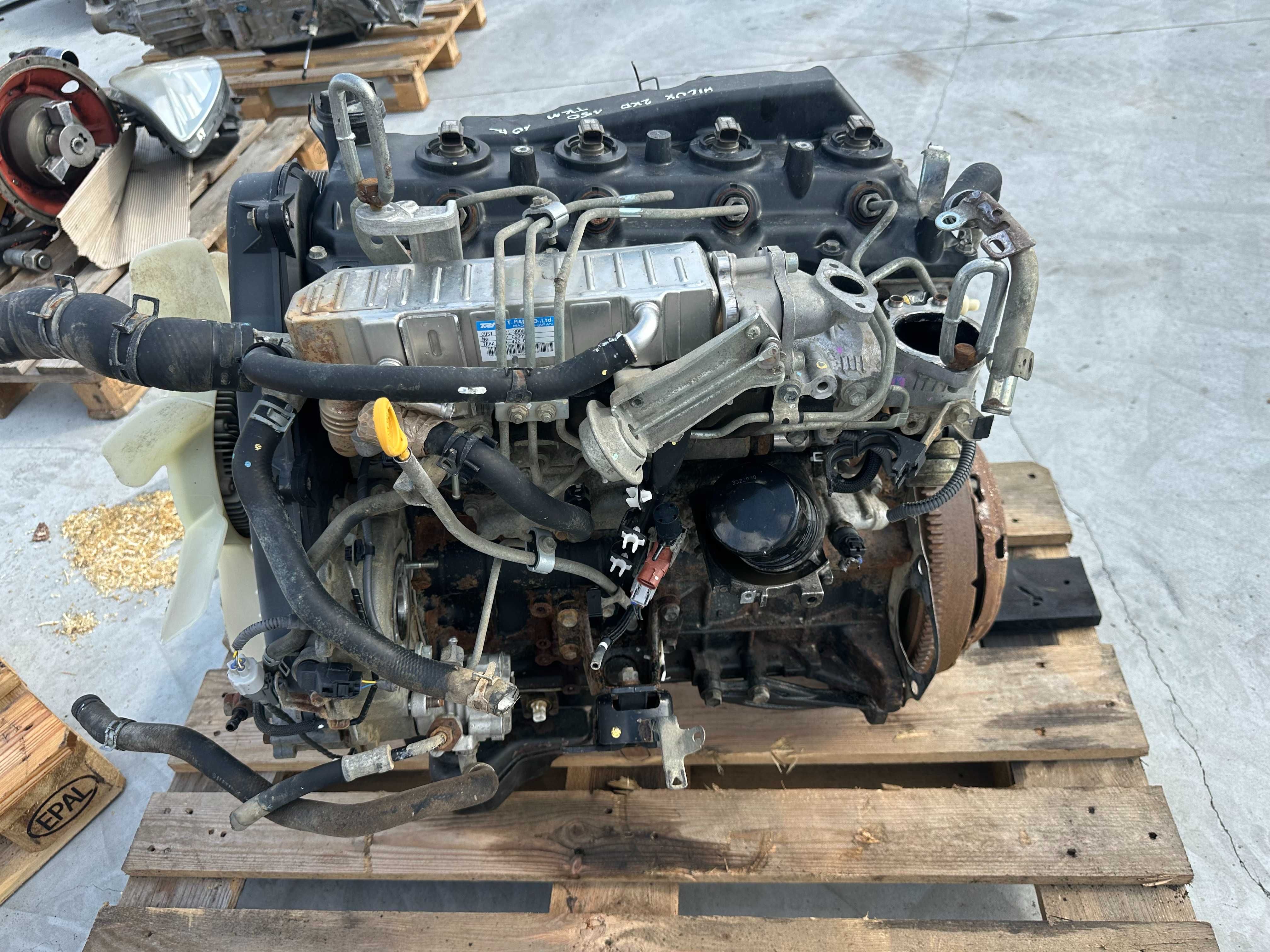 Toyota Hilux VII Hiace Dyna 2.5 D4D 2KD Silnik Słupek 150 TKM