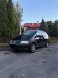 Wynajem samochodów Tanio Legnica VW , passat b5 z hakiem Polska 7 osób