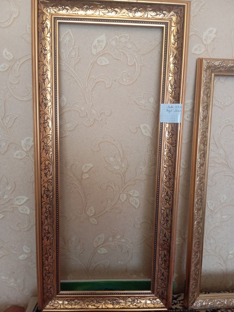 Рамки для ваших картин