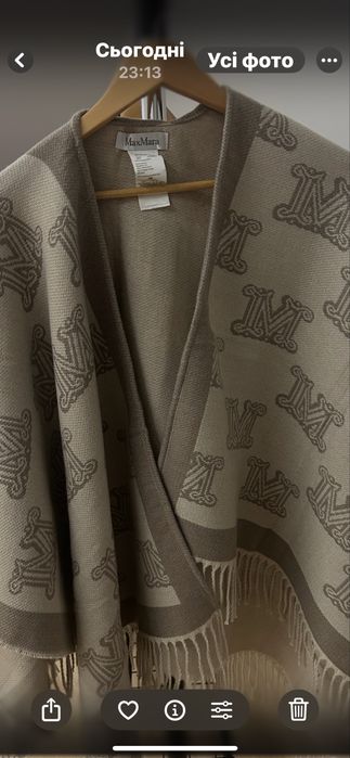 Max Mara вовняне пончо шарф з вовни