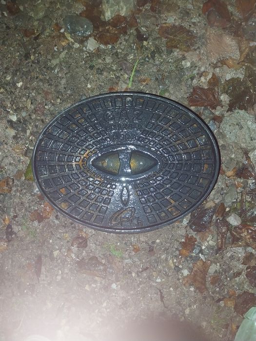 Pokrywa studzienki GAZ