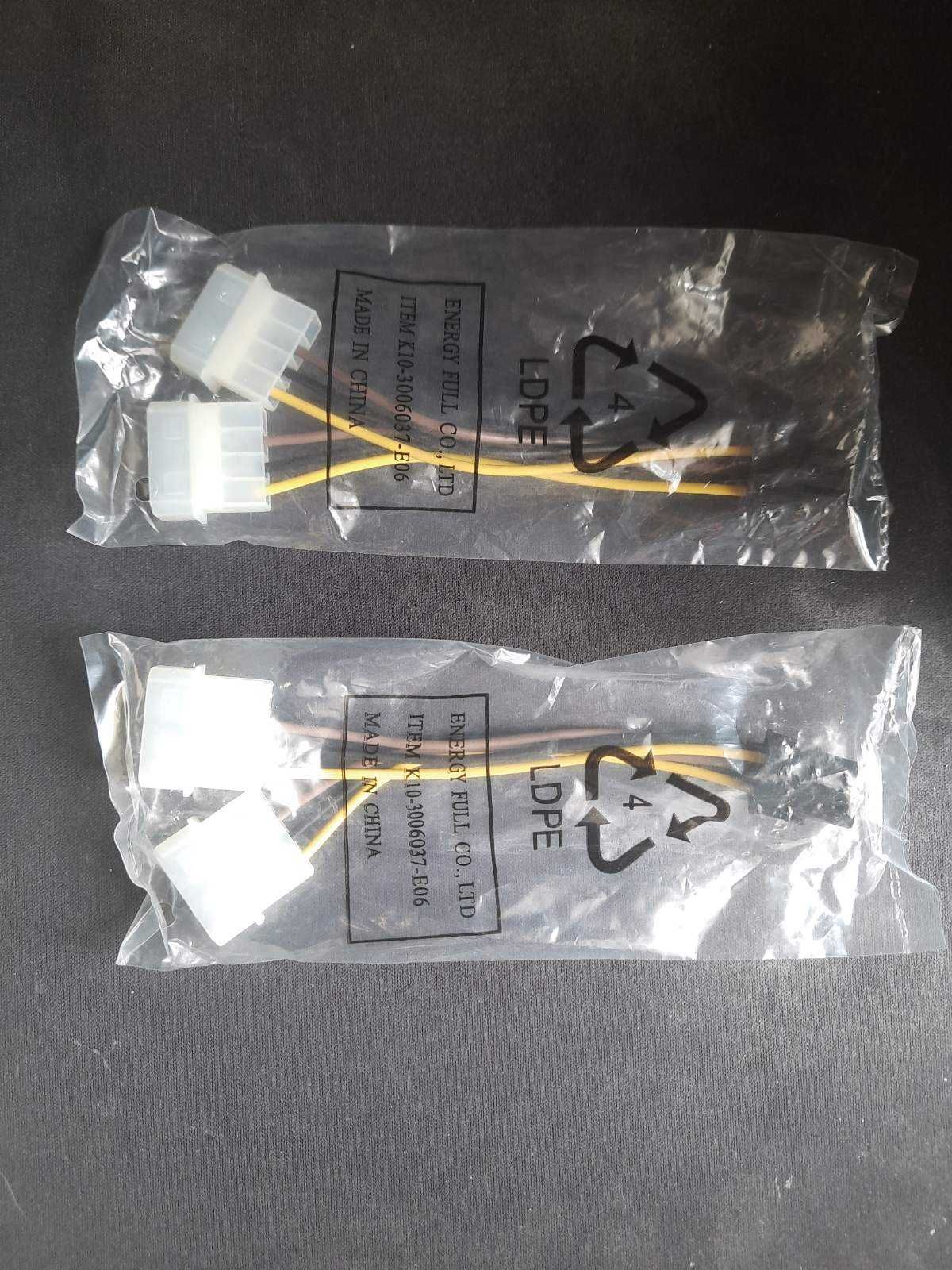 Перехідники 2 Molex --> 6-pin