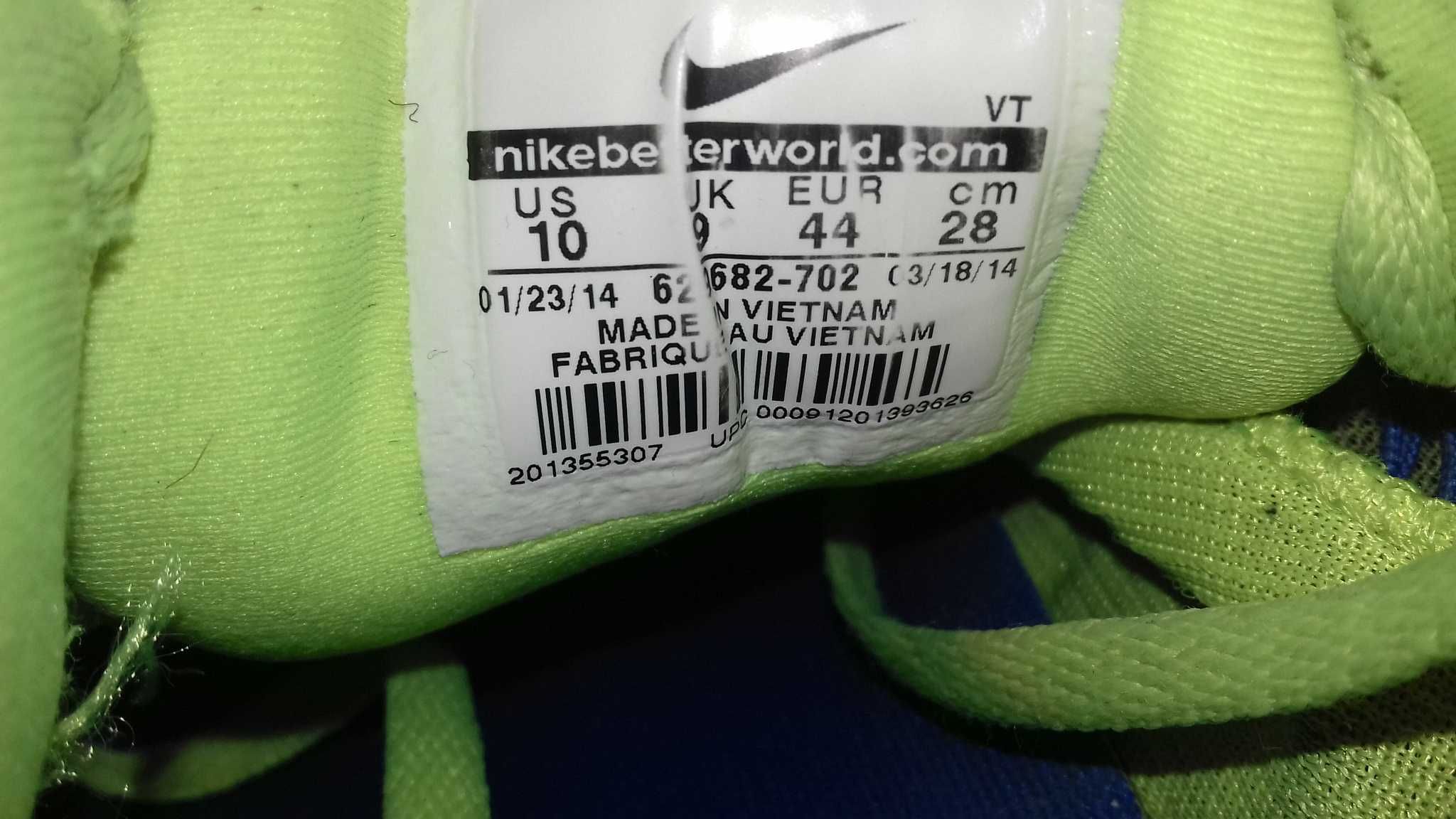 Чоловічі оригінальні кросівки Nike