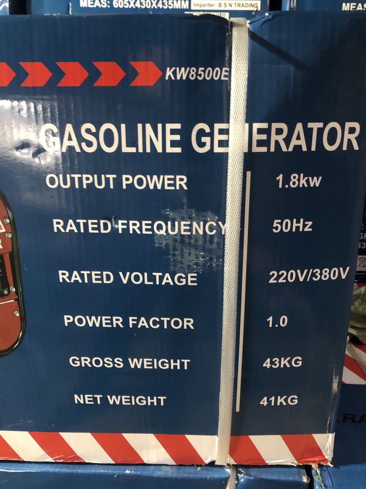 Продам генератор KraftWorld KW8500E 1.8-2kw.