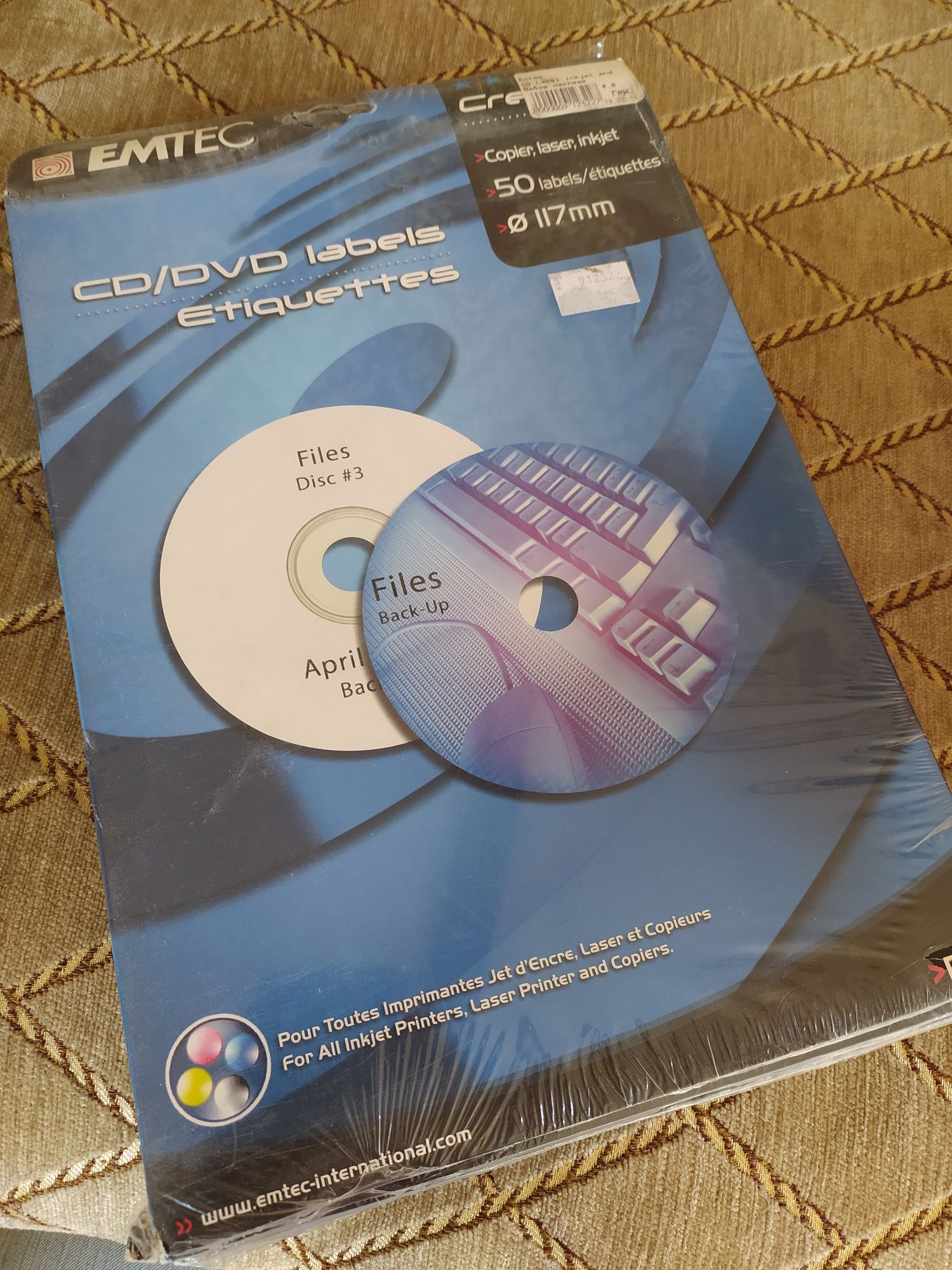 Печать на дисках CD DVD спецбумага наклейка