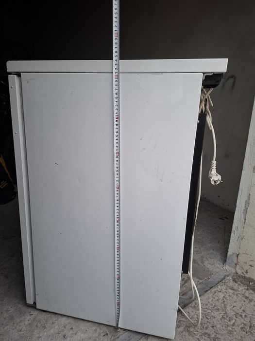 Морозилка PRIVILED.