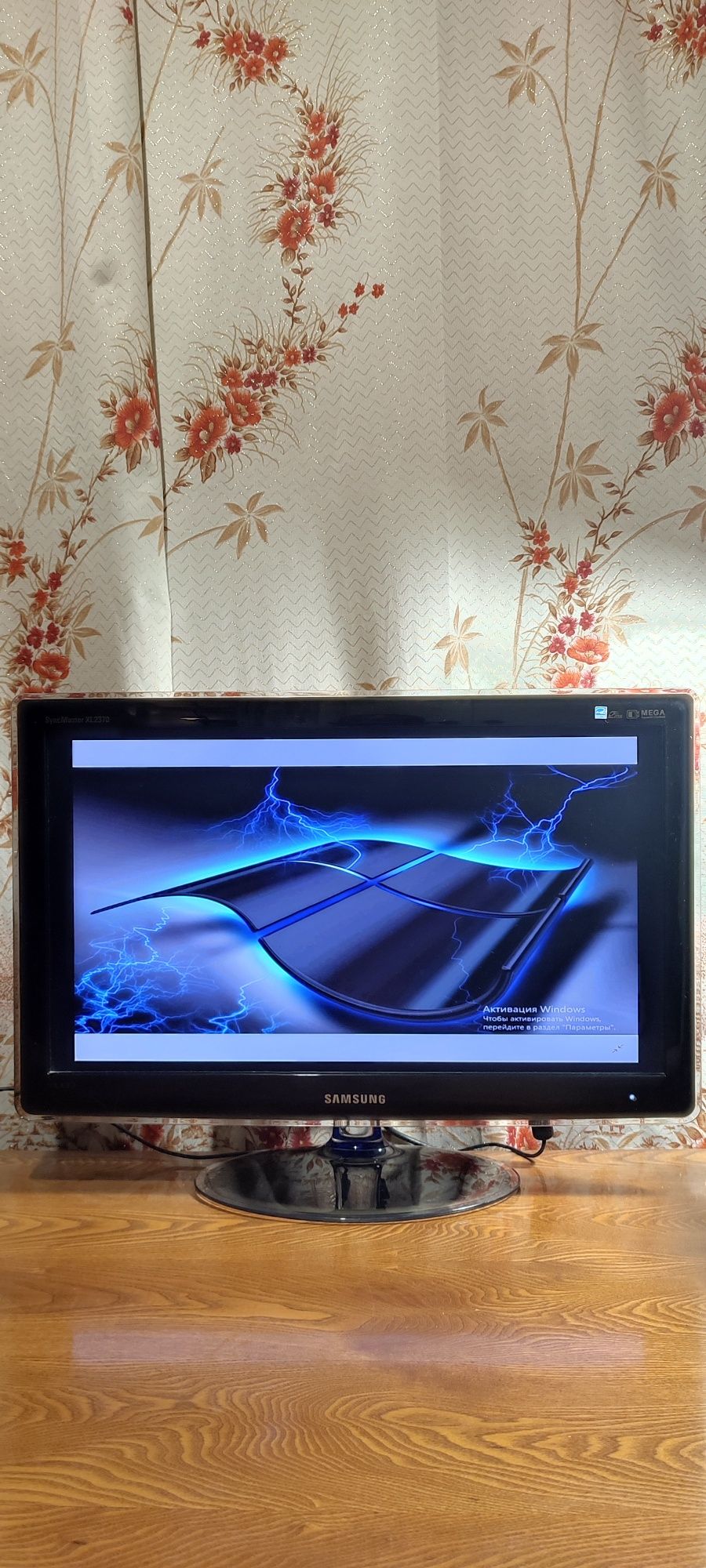 Монитор 23" Samsung SM XL2370