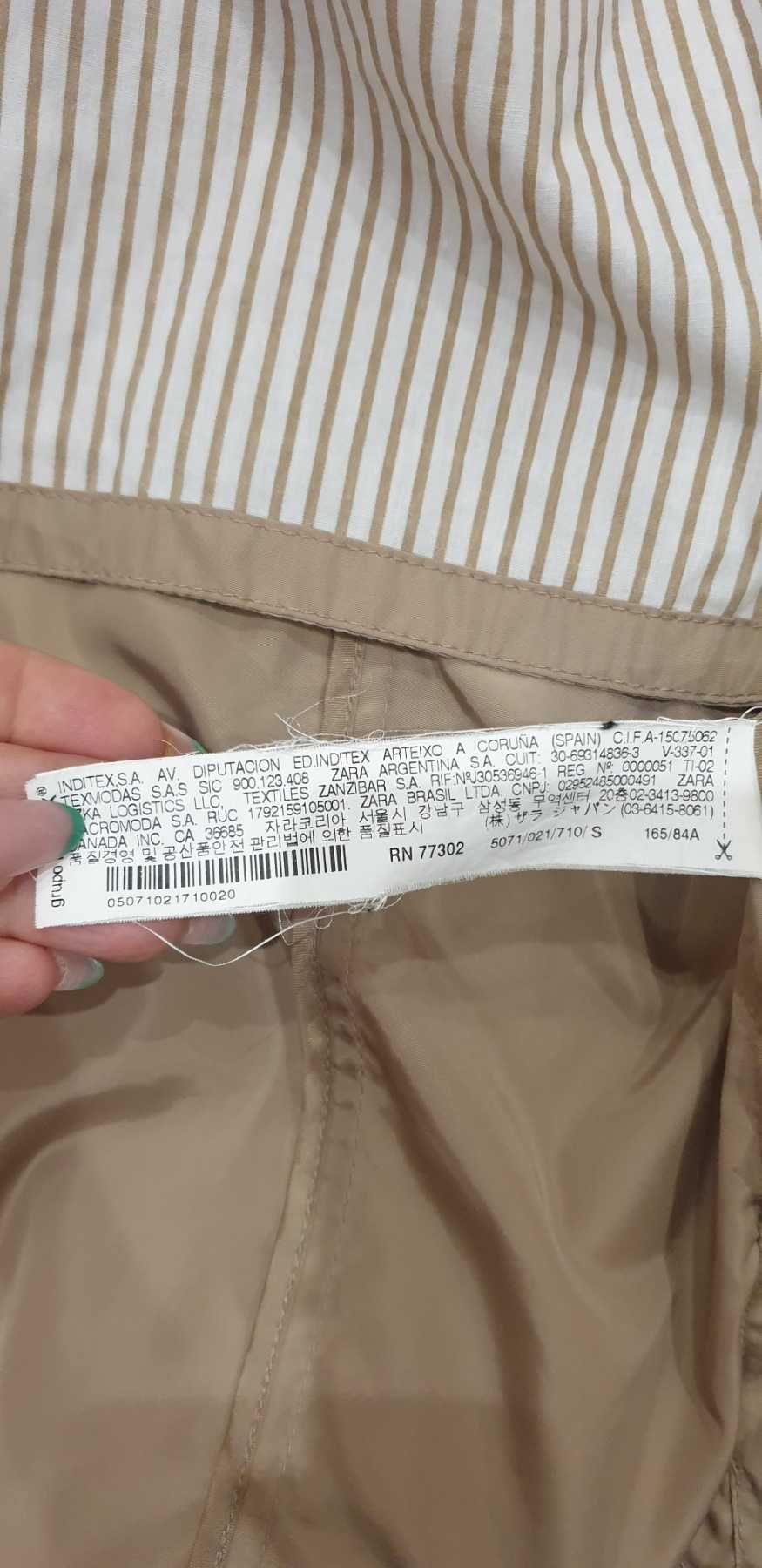 Ветровка Zara  Basler в идеальном состоянии