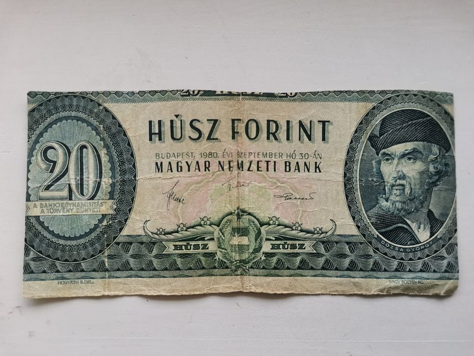 Купюра 20 угорських форинтів, 1975р.