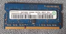 Pamięć RAM RAMAXEL 4GB PC3L 1600 DDR3 1.35V