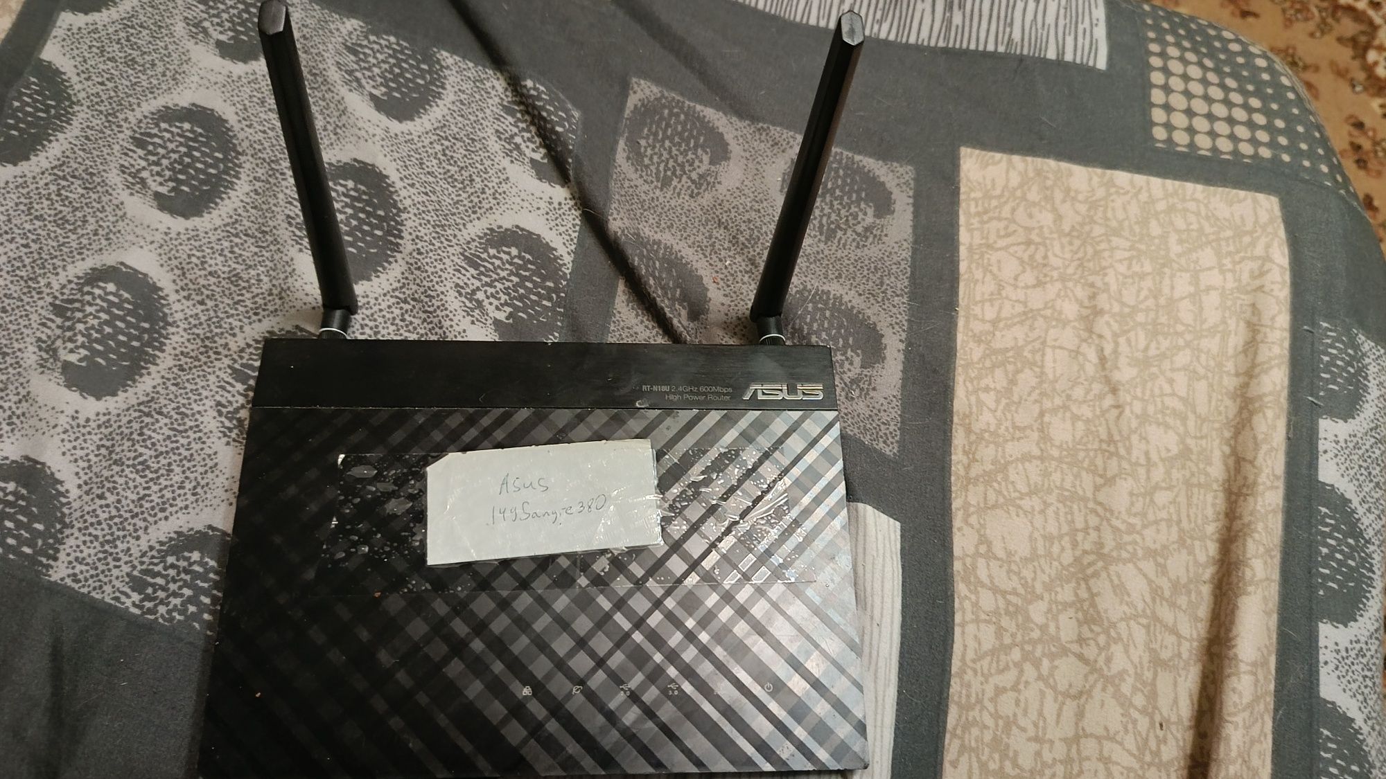 Роутер Asus 600 Mbps 2,4 Ghz