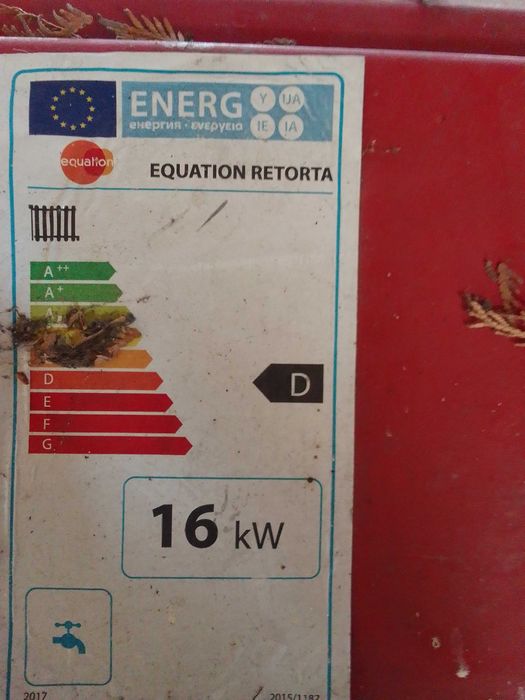 Sprzedaż pieca z podajnikiem na ekogroszek + bojler + kaloryfery