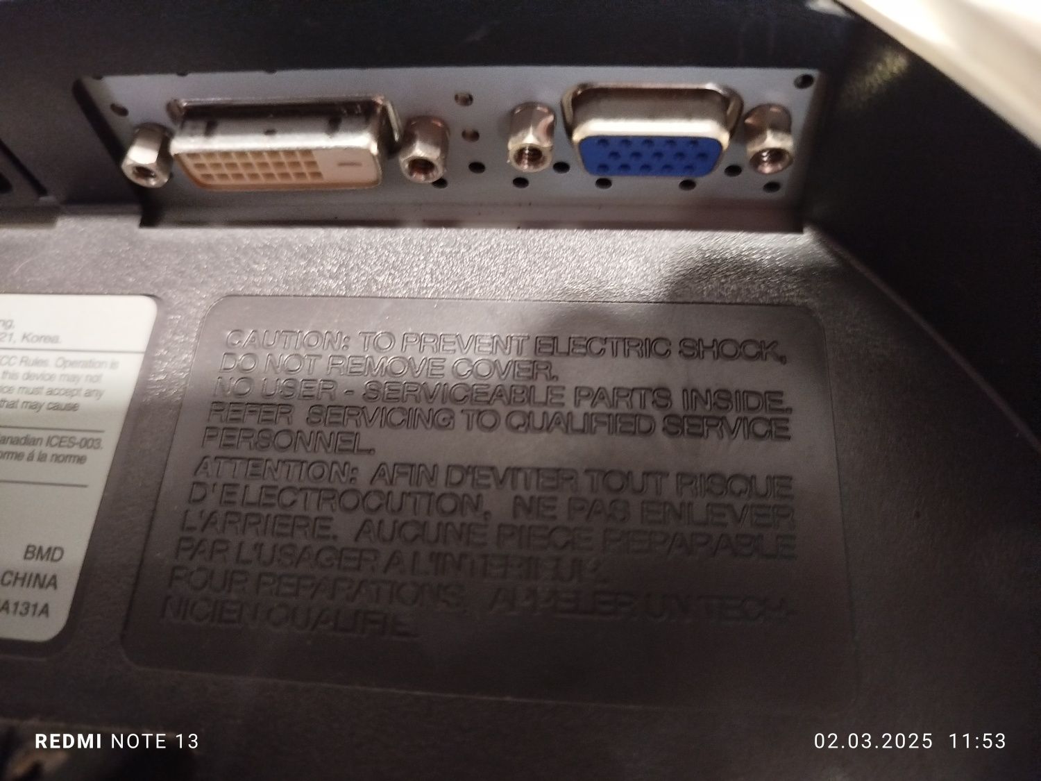 Монитор LG Flatron L1740PQ