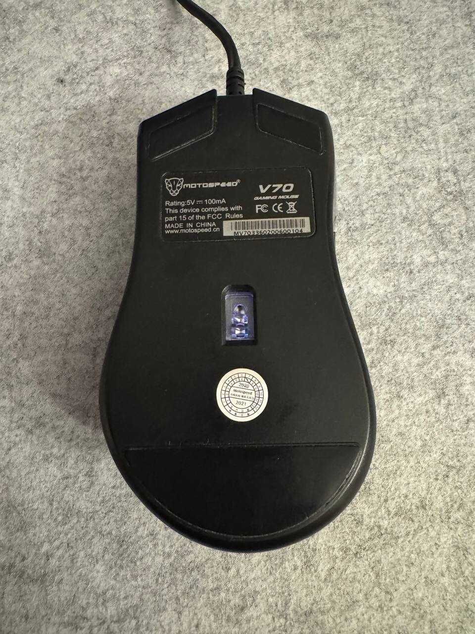 Mysz dla graczy Motospeed V70